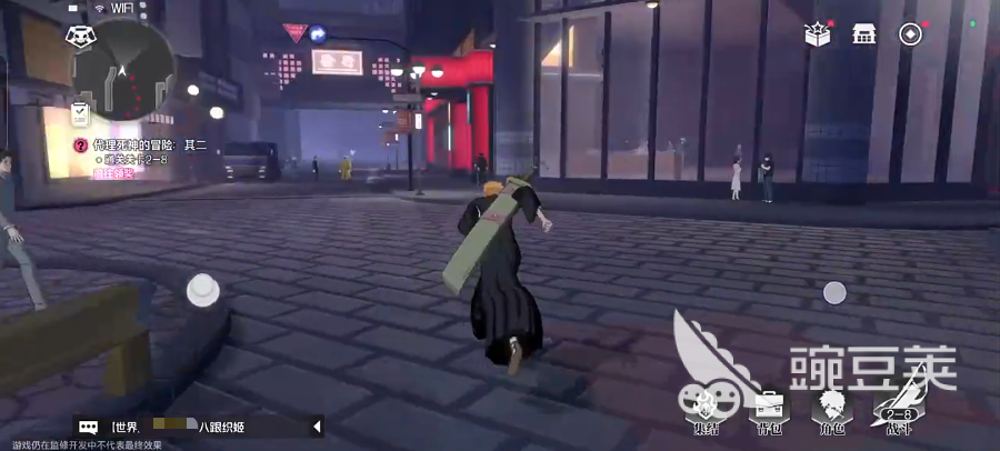 境界刀鸣游戏手机版氪金吗 境界刀鸣手游氪金程度全面解析截图