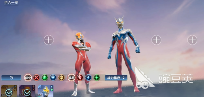 奥特曼光之战士安卓手机版下载方式 奥特曼光之战士预约入口及安装攻略截图