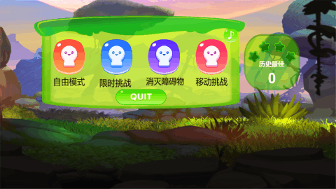 2025不错的森林游戏盘点