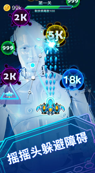 娱乐小游戏去哪里下载