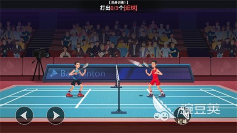 2025年最好玩的十款羽毛球游戏分享及榜单合集截图