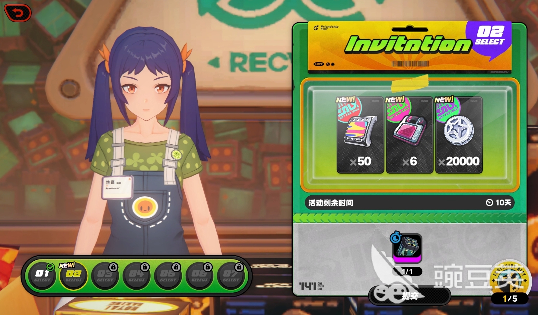 绝区零环保艺展活动全教程 详细玩法与参与技巧解析