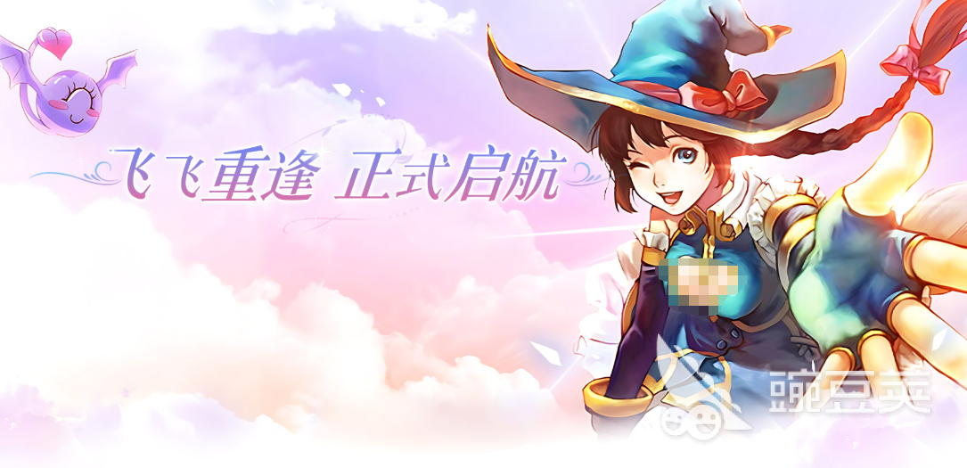 飞飞重逢游戏手机版二转职业选择全解析：最强转职分享与玩法指南