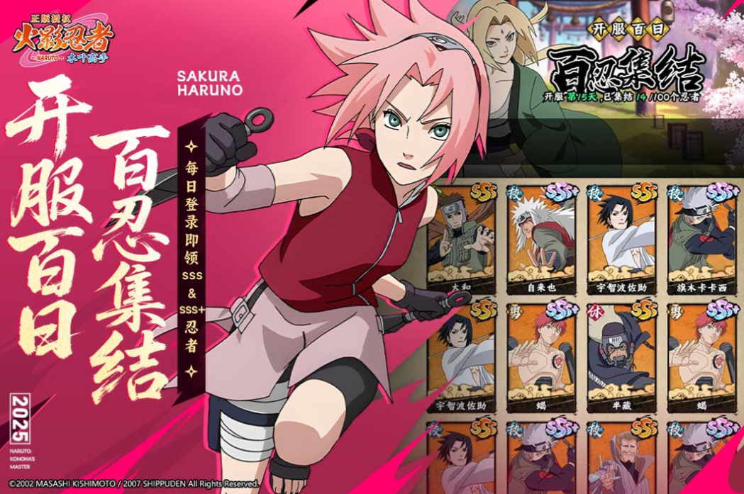 鲤鱼玩的所有游戏合辑 榜单3主播玩的游戏before_12025截图