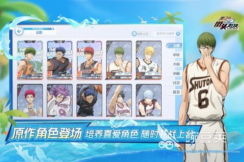 2025年最好玩的体育游戏分享 精选高人气体育类游戏榜单合集