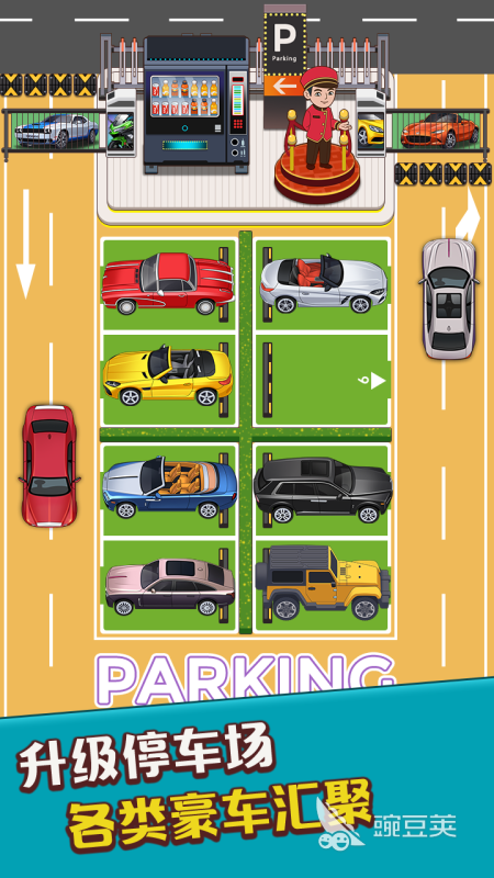 2025年经典的总裁类游戏分享榜单 耐玩商业模拟游戏介绍