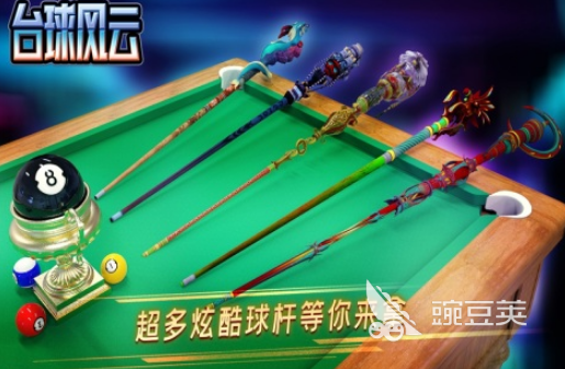 2025年最好玩的互动榜单5分享：好玩又上瘾的社交游戏before_1