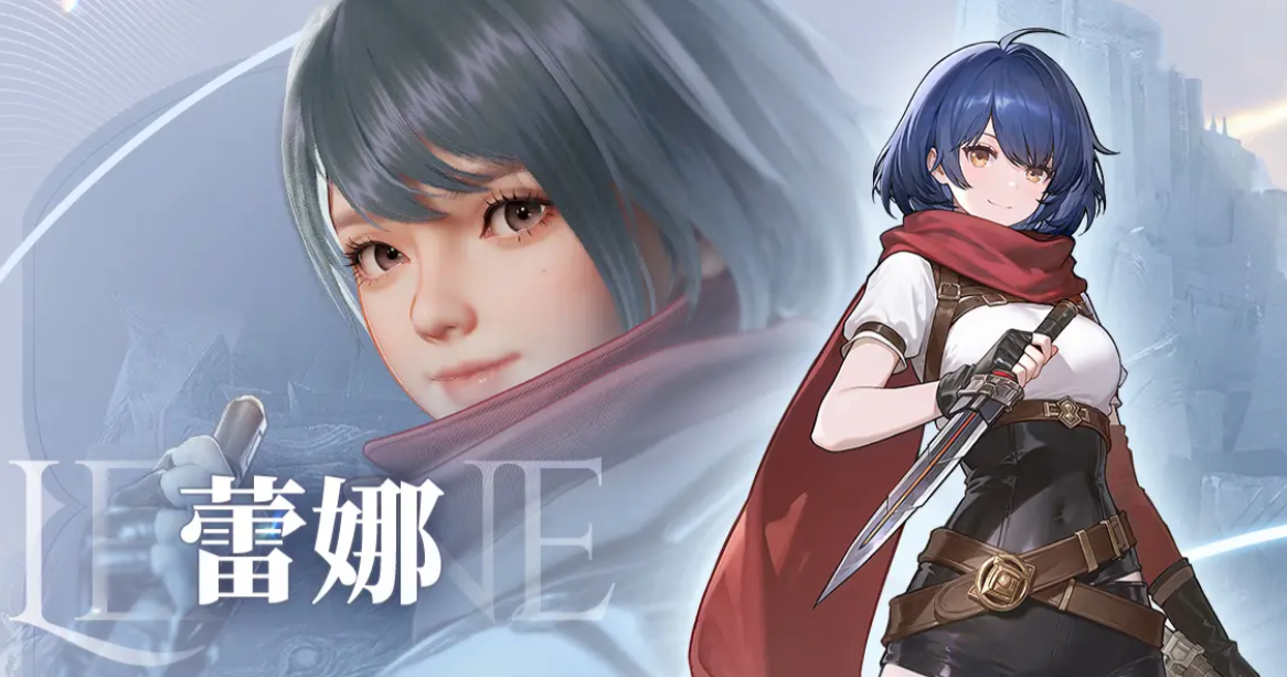 凡应游戏手机版强势角色选择分享 凡应手游那些角色强截图