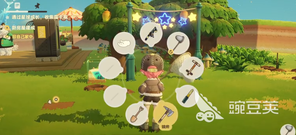 星布谷地镐斧怎么用 星布谷地镐斧使用方法详解截图