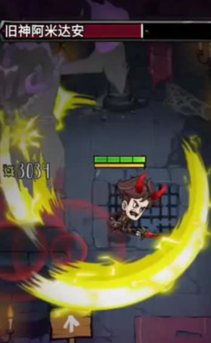 无尽探险队阿米达安怎么打 无尽探险队阿米达安教程