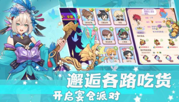 玩不腻的餐厅经营游戏大全2025