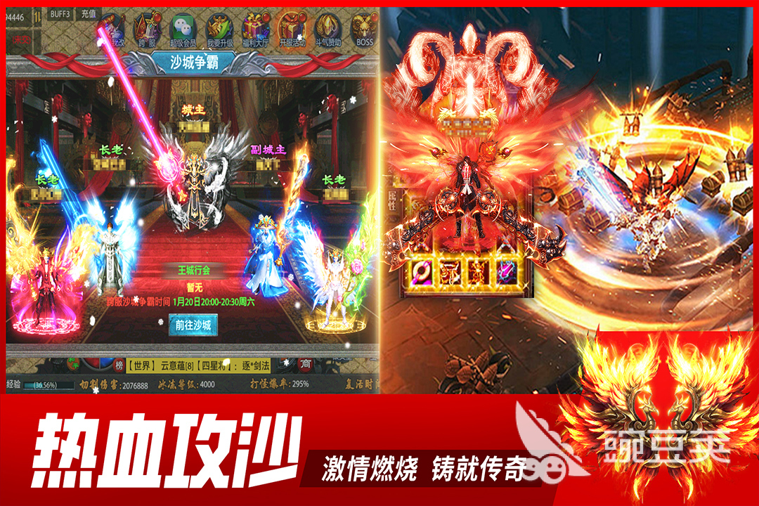 牧场传奇兑换码合辑 牧场传奇最新礼包码汇总截图