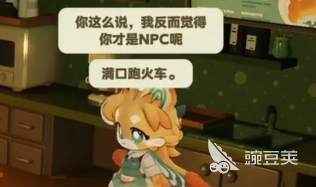 星布谷地咖啡店老板是谁？揭秘背后的故事与经营理念