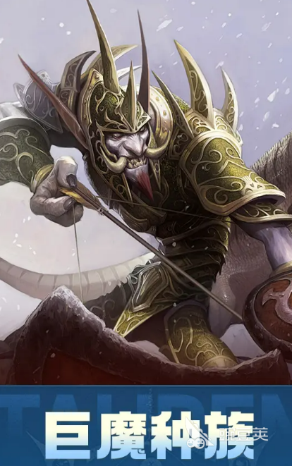 我叫MT口袋守卫战巨魔种族盘点 我叫MT口袋守卫战巨魔种族强度分析截图