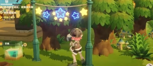 星布谷地镐斧怎么用 星布谷地镐斧用法攻略