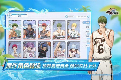 2025耐玩的体育游戏合辑 优秀的体育游戏榜单合集截图