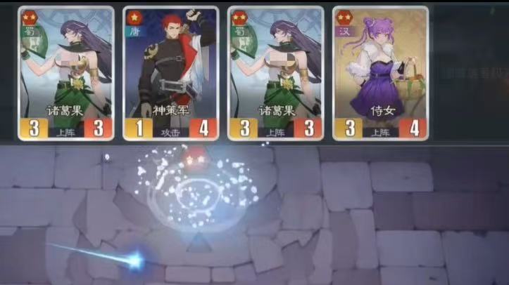 千机阵破阵测试时间曝光 千机阵破阵测试具体时间指引截图