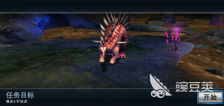 恐龙游戏耐玩回顾 受欢迎的不用网络恐龙游戏分享2025截图