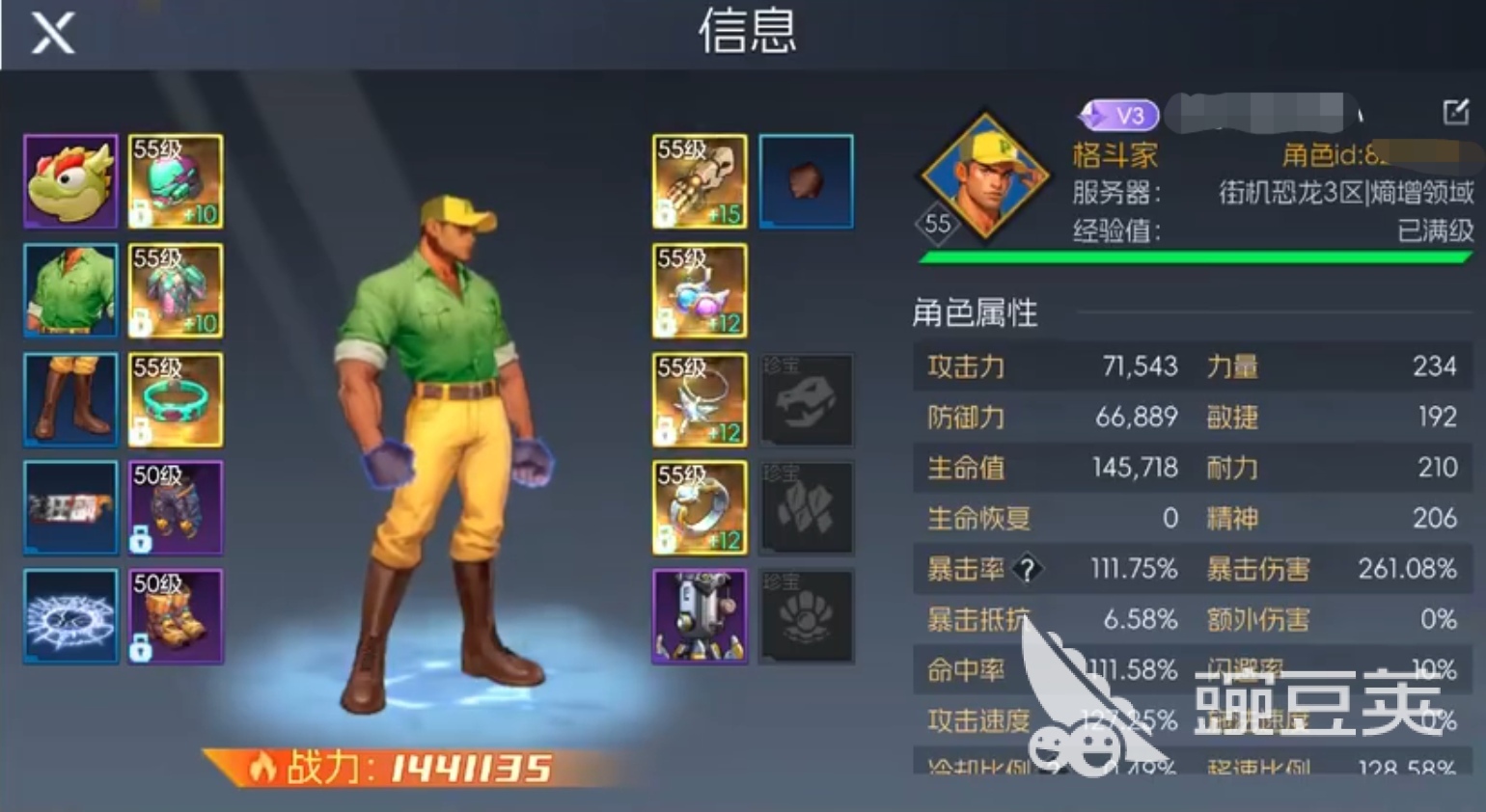 街机恐龙下载2025预约教程及最新下载链接汇总