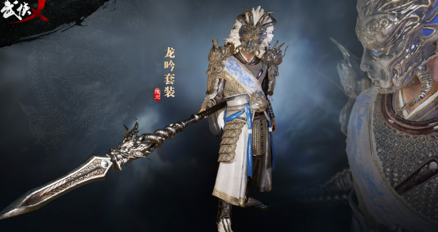 武侠吃鸡手游哪些值得下载2025