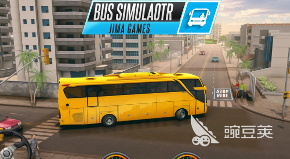 2025年最好玩的模拟驾驶公交车游戏分享榜单截图