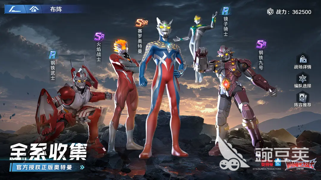 奥特曼光之战士镜子骑士强度解析 奥特曼光之战士镜子骑士实战表现与技能分析截图