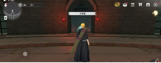 境界刀鸣隐藏宝箱在哪 境界刀鸣隐藏宝箱推荐