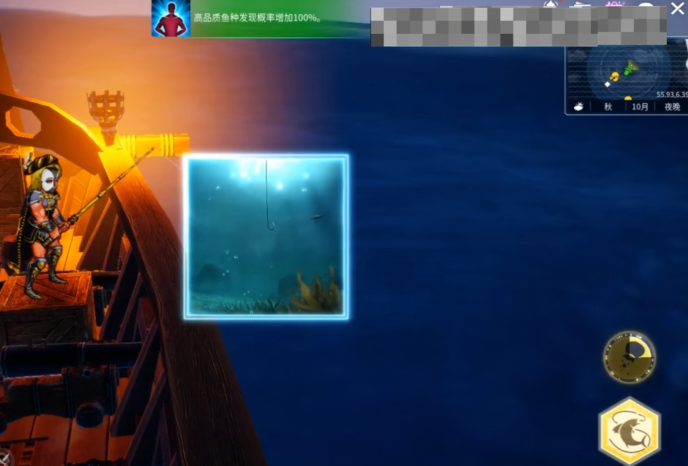 大航海时代起源海钓玩法教程 大航海时代起源海钓怎么玩截图