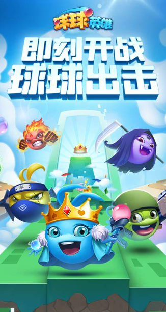 男人游戏哪个值得玩2025 男人爱玩的游戏榜单