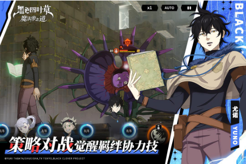 手机端最新游戏资讯 2025近期最新的游戏手机版大介绍截图