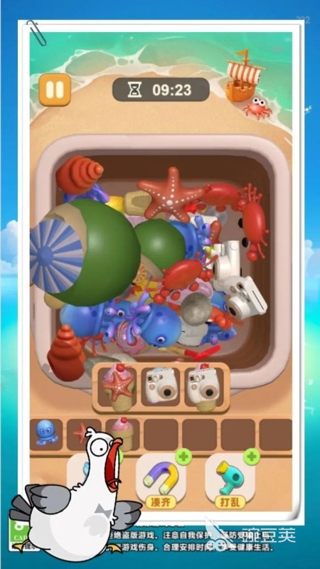 抓鸭子游戏分享 2025火爆的抓鸭子游戏TOP5介绍截图