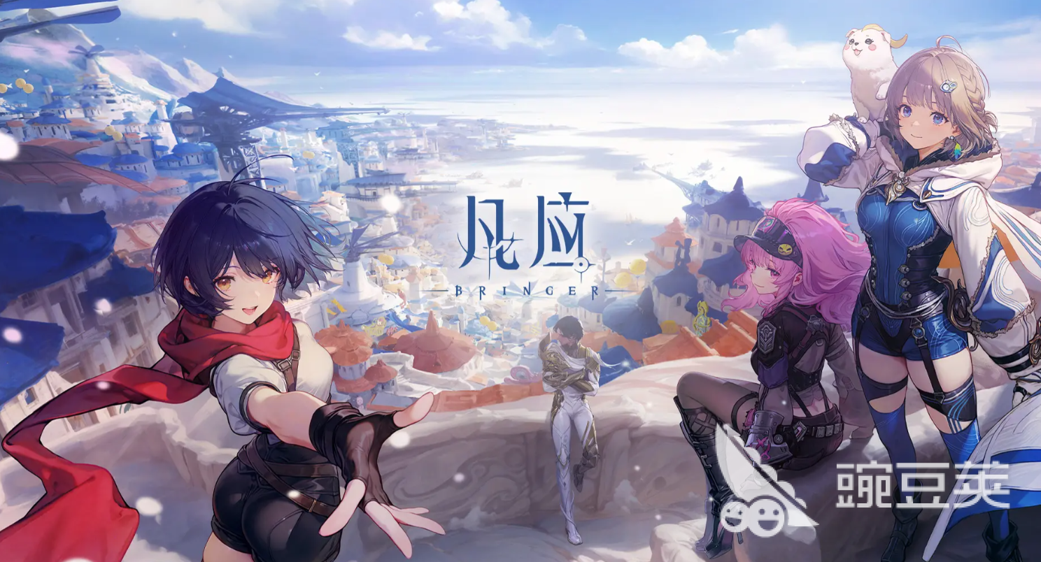 凡应游戏手机版强势角色分享 凡应手游哪个角色强度高截图