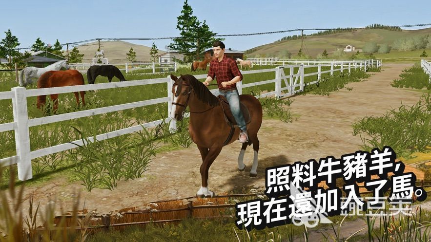 不用钱游戏模拟器分享 有趣的模拟器游戏榜单2025截图