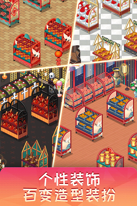 不用网络策略经营游戏榜单合集 2025最热门单机策略经营游戏分享