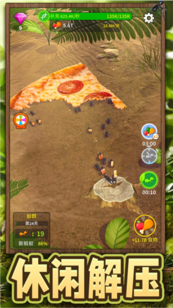 2025热门动物世界游戏介绍 受欢迎的动物世界游戏有哪几款截图