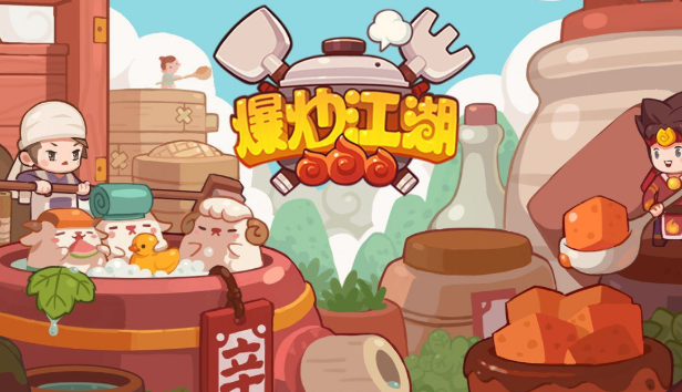 画风超萌可爱的游戏有哪几款盘点2025 超萌可爱画风的游戏介绍