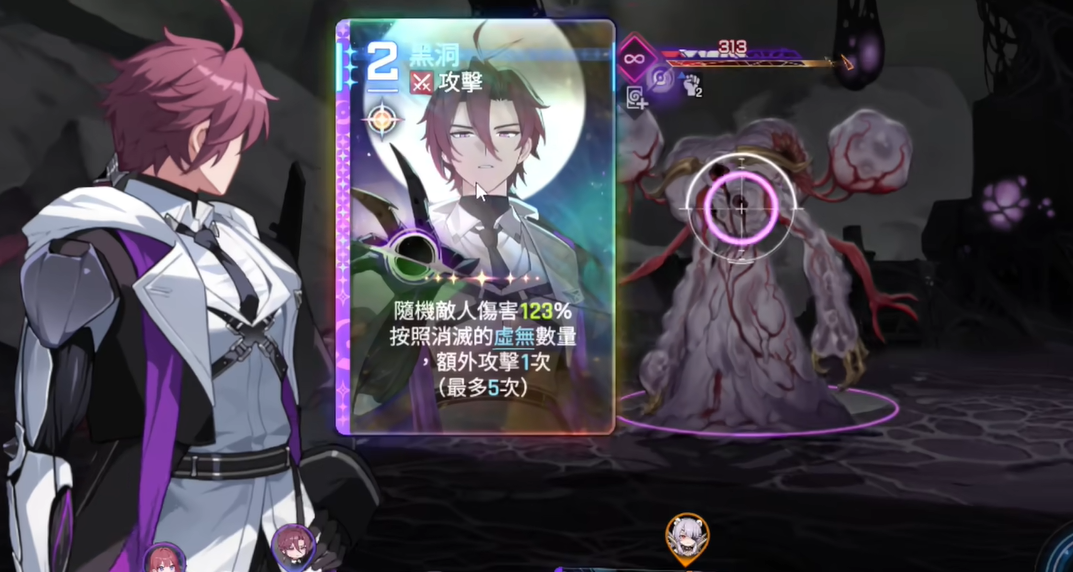 卡厄思梦境凯隆如何获得 卡厄思梦境凯隆强度盘点