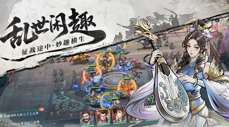 最新游戏排行榜前十名推荐2025