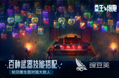 榜单3十款经典小游戏before_1 2025年人气高涨的耐玩游戏分享截图