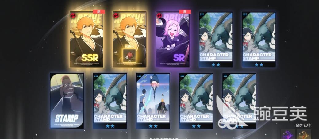 境界刀鸣抽卡技巧与角色分享全教程