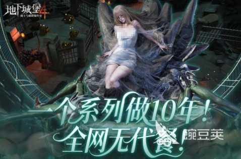 2025火爆的国际游戏分享 耐玩全球流行榜单6before_1