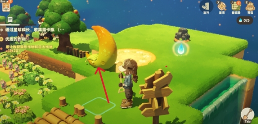 星布谷地徘徊螳螂怎么捕捉 星布谷地徘徊螳螂捕捉方法