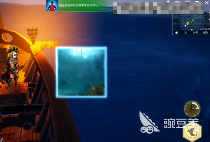 大航海时代起源海钓玩法全解析 大航海时代起源钓鱼技巧与收益指南截图
