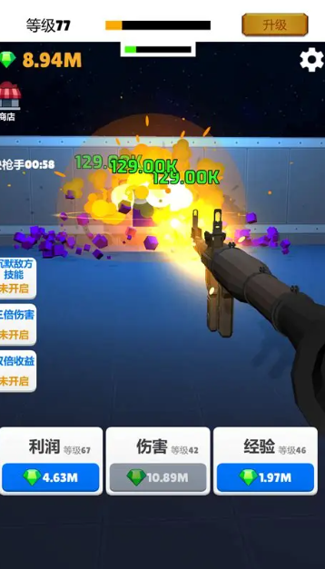 高质量的打枪的游戏下载安装2025 可玩性高的打枪游戏介绍