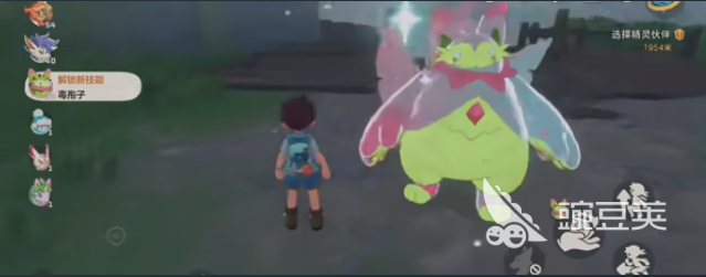 洛克王国世界炫彩蛋获取全教程 洛克王国世界炫彩精灵获得方法详解截图