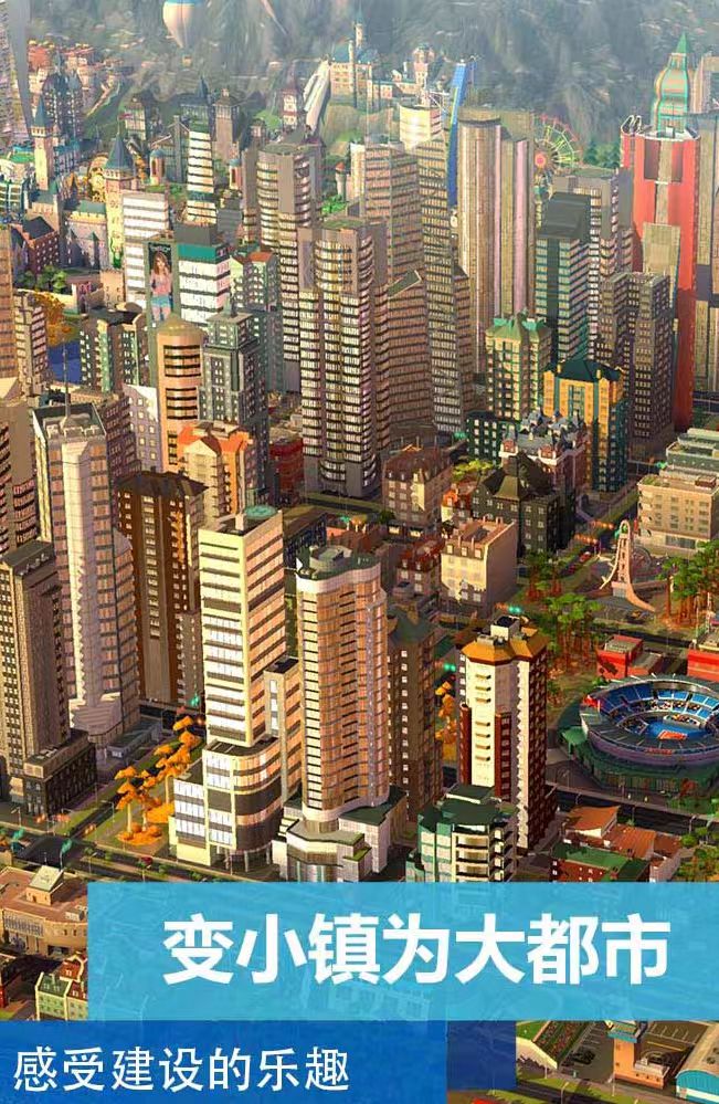 2025年不用钱不用网络游戏100部分享 受欢迎的单机游戏介绍截图