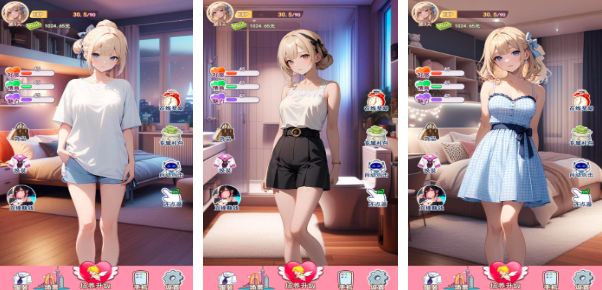 2025真实女友游戏手机版版下载 经典的女友游戏榜单合集截图