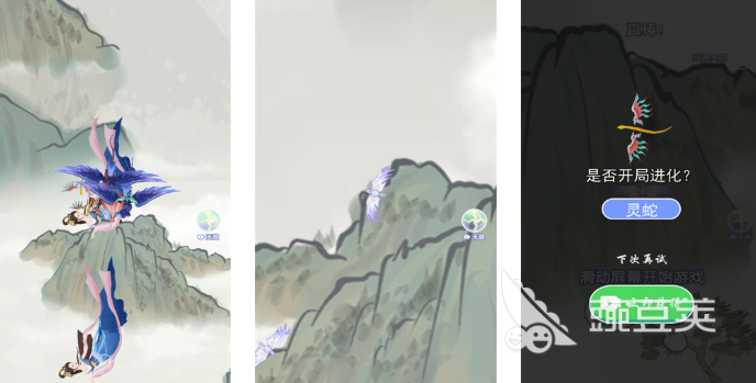 2025火爆的合成神龙游戏分享：受欢迎的合成类游戏手机版大介绍