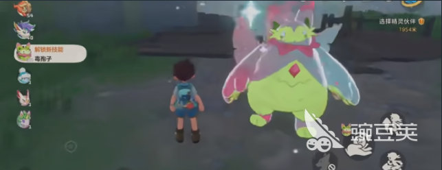 洛克王国世界炫彩球全解析 洛克王国世界炫彩球获取与用途推荐截图