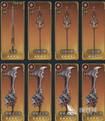 风之痕迹配盘搭配全教程：高效组合分享与实用技巧